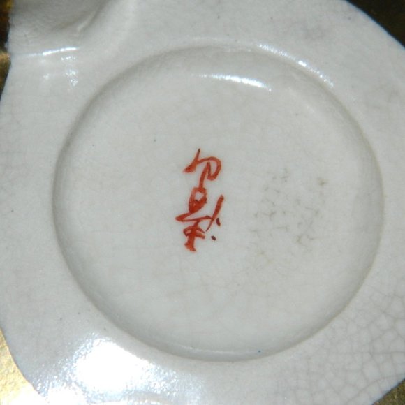 Antique Incense Burner Japan Satsuma Moriage Earthenware Foo Dog Hand Painted - Picture 5 of 16